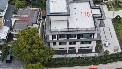 武汉查处别墅小区152栋违建,两名处级干部及其他6人被处分|封面头条