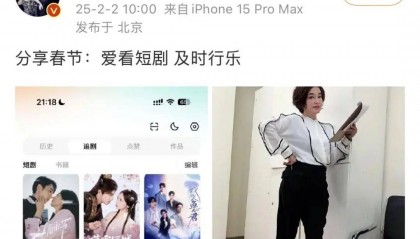 刘晓庆,突传新消息!