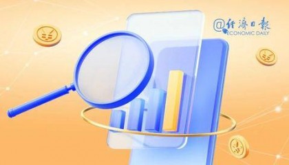 我国首个支持资本市场的货币政策工具落地;今日0时起,国内汽、柴油价格每吨分别提高140元、135元