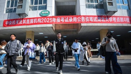 多地放宽考公考编年龄限制,步子不妨再迈大点