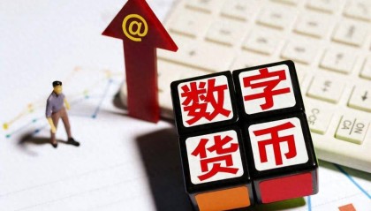 数字货币正在加速!核心公司名单!
