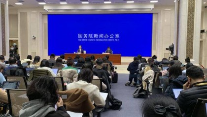 国家统计局:1-2月份,国民经济发展态势向新向好|直击发布会
