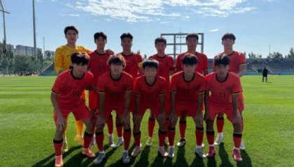 7比0大胜对手 U18国足赢得开门红