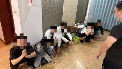 武汉警方摧毁特大传销团伙,涉案金额逾千万元