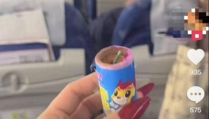 “山东航空乘客称捡到炮仗”事件进展:两地机场回应仍在调查