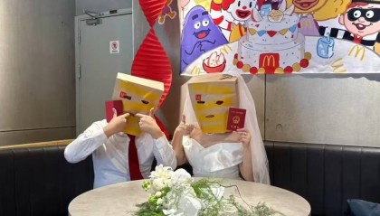 新人回应在麦当劳办婚礼:选在第一次约会的那家,人均80元,朋友们觉得很新奇