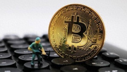 最高院：买“矿机”挖“比特币”的买卖合同有效么？