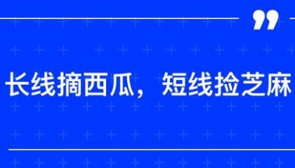 火币HTX:自1月11日以来,灰度已将超过10万枚BTC转移到交易所