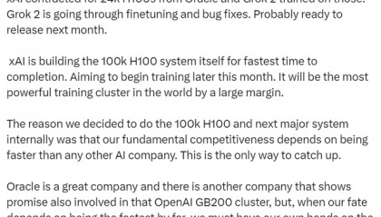 为OpenAI建GB200芯片集群,马斯克提到的这家“很有前途的公司”,是美国最大的比特币矿企