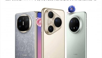 最高降2000元,华为手机降价