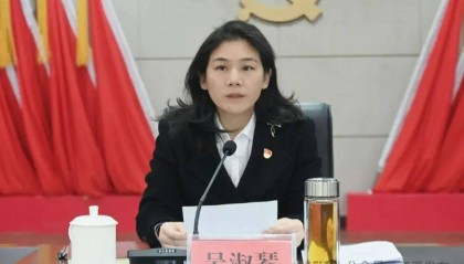 资溪县委书记吴淑琴,调任崇仁县委书记