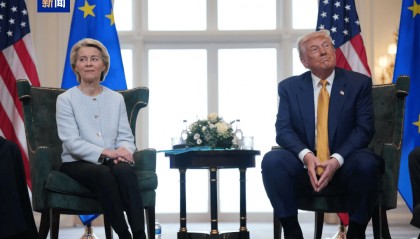 妥协的代价！欧盟为“停战”付出沉重的15%