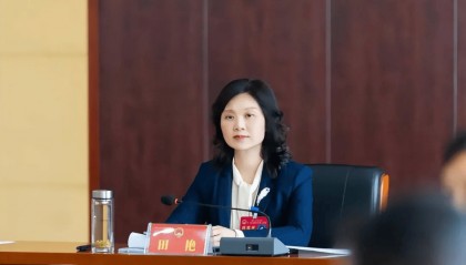 贵州省政府:免去田艳职务