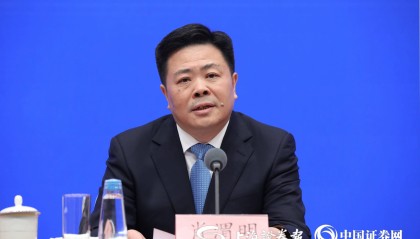 国家发展改革委:推动有条件的大城市逐步实现嵌入式等普惠托育覆盖80%以上的社区