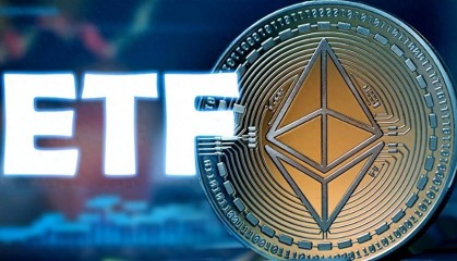 重磅:ETH现货ETF获得批准!!!那么何时交易呢?