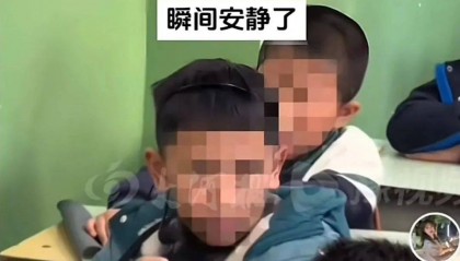 给学生戴“小蜜蜂”的老师：已离职