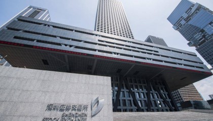 海南海峡两岸投资集团有限公司:交易所发布资产支持证券业务规则和配套指引