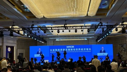 李云泽:探索保险资金试点投资上海黄金交易所黄金合约及产品