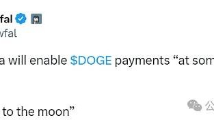 马斯克又给狗狗币宣传了 支持狗狗币未来可以支付购买特斯拉