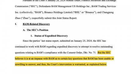 美国证券交易委员会称币安美国“不愿意”提供信息,请求法院干预