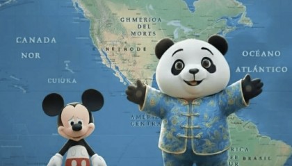 中国大使馆,严正声明