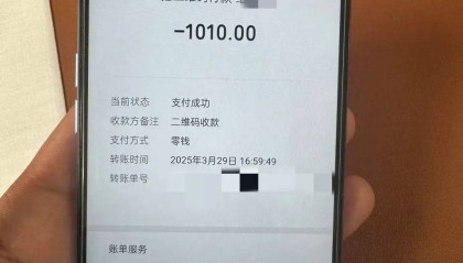 19岁小伙多付910元车费索回无果后自杀，运营车辆司机信息疑曝光，律师解读