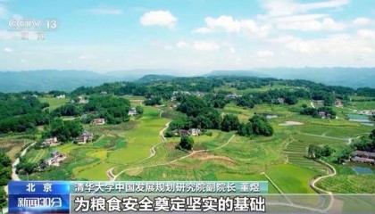 “新型城镇化”新在哪儿?“县域经济”如何发展?有几个关键词→