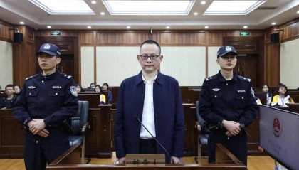 为获提拔,他送给中管干部张福生25万