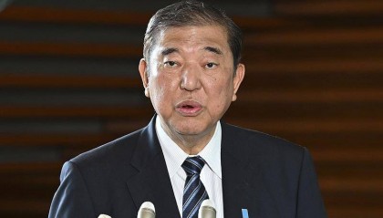 日本石破内阁集体辞职,石破茂或成战后“最短命”首相