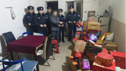 零容忍!哈尔滨王某、芦某、孙某、田某被处罚!