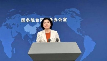 马英九将于6月14日至27日访陆,行程公布