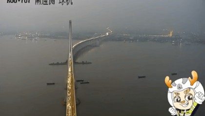 返程开始,江苏部分高速入口关闭