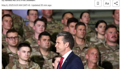 外媒:美防长赫格塞思下令将高级军官人数削减20%