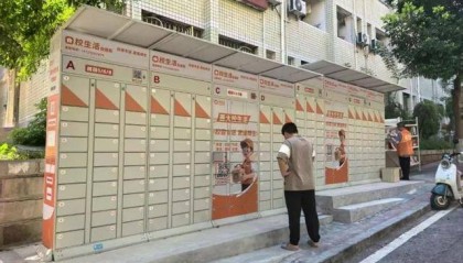 垄断校内外卖?西南大学回应