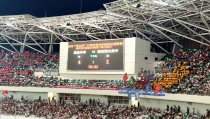 小“苏超”：苏州VS南通，5:3胜“南哥”