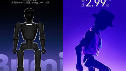 从3.99万到9998元、3个月降价7成,人形机器人的价格被打下来了?
