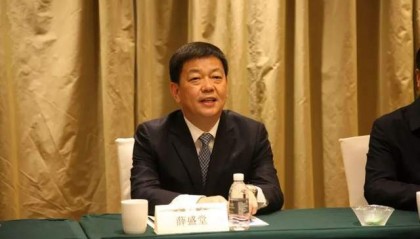 盐城市委常委、秘书长薛盛堂,任上被查