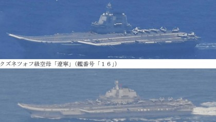 金灿荣:福建舰今年入役,明后年可能还会有大消息