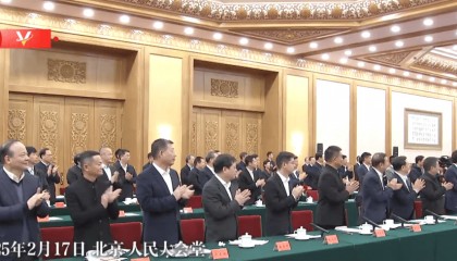 最高层级座谈会,谁晋级,谁缺席了