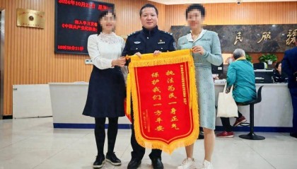 女子交20万诚意金购买门面,2个月连业主都没见到,20万被中介挪用,中介被警方刑拘