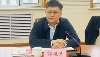 郭旭涛转任河北省科协党组书记、常务副主席,曾任团省委书记