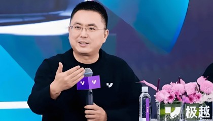 极越“闪崩”北京门店均关门,夏一平推责,百度董事隐身“不接电话”,5000员工陷困境