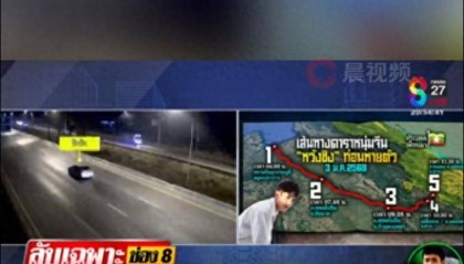 演员星星乘车离境泰国视频公布，目击者称星星被缅甸人用皮卡车接走