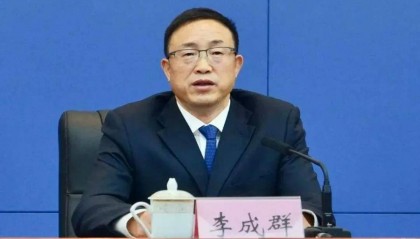 重庆市委批准,开除他的党籍