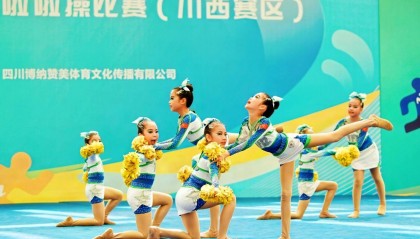 奔跑吧・少年” 2025 年四川省青少年体育系列赛 啦啦操比赛(川西赛区)圆满落幕