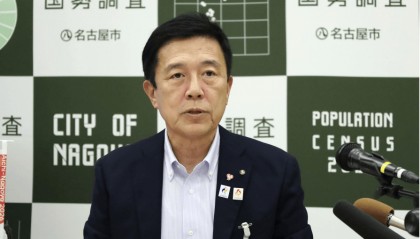 日本名古屋市市长:希望与友好城市南京恢复交流
