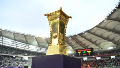 FIFA:中国足协计划通过三个赛季扩军足协杯,参赛队增至124支