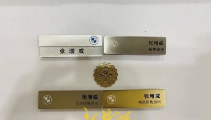 济南90后小伙一年卖出255台宝马，火了！本人发声