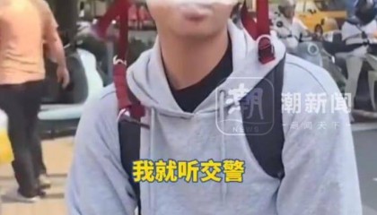 “我听交警的”事件,女子被行拘,维权不能抛开事实不谈