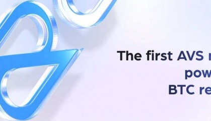 基于比特币再质押构建 AVS 网络,Pell Network 如何释放 BTCFi 万亿市场?